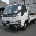 1329【山口市】3t平車にてエクステリア材の配送業務! 1329【山口市】3t平車にてエクステリア材の配送業務!